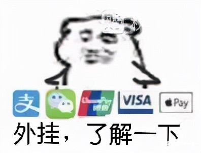 买二次元周边值得吗,买二次元周边在哪个官网