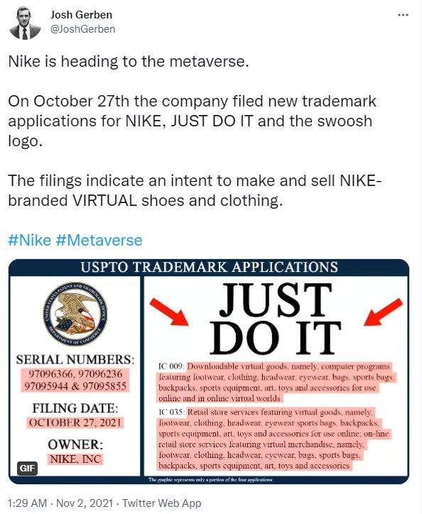 元宇宙首批公司,元宇宙第一家上市公司