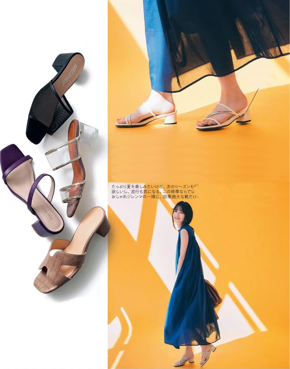 选鞋三大误区,选鞋子注意事项和技巧