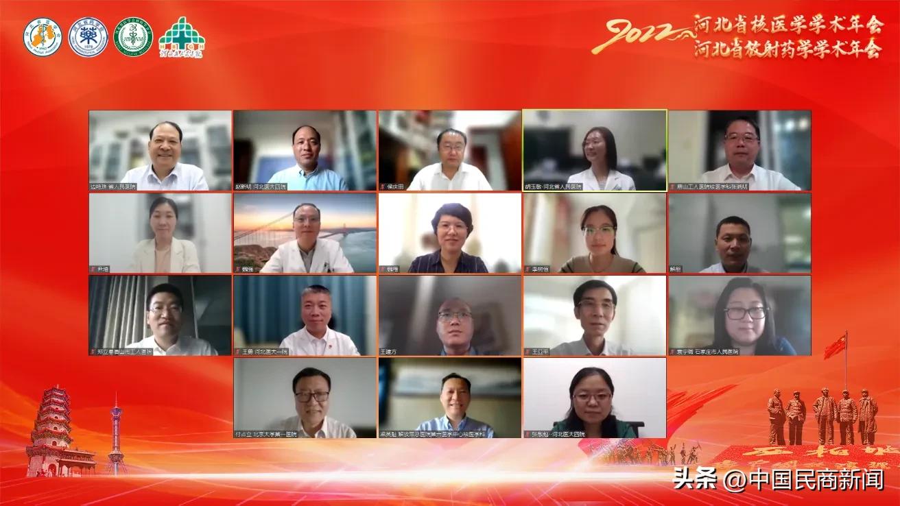 核医学技术创新,核医学发展前景