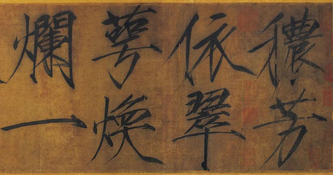 书法家都有哪些能力,真正的书法家都是什么样的人