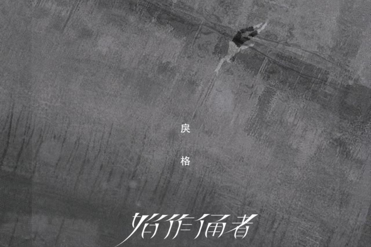 00后的歌有什么,00后的歌单是什么样子的