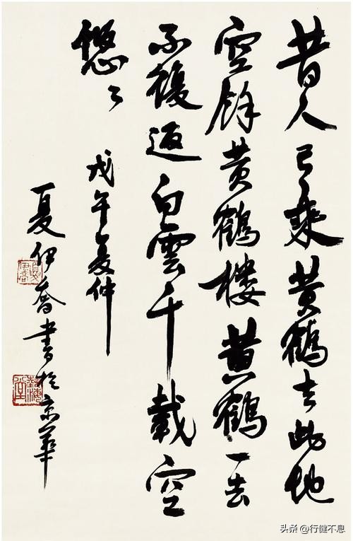 关于中国古代三大名楼的诗句,描写四大名楼的经典古诗名句