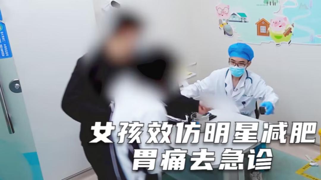 青春期心理烦恼怎么消除,消除青春期心理烦恼的具体方法