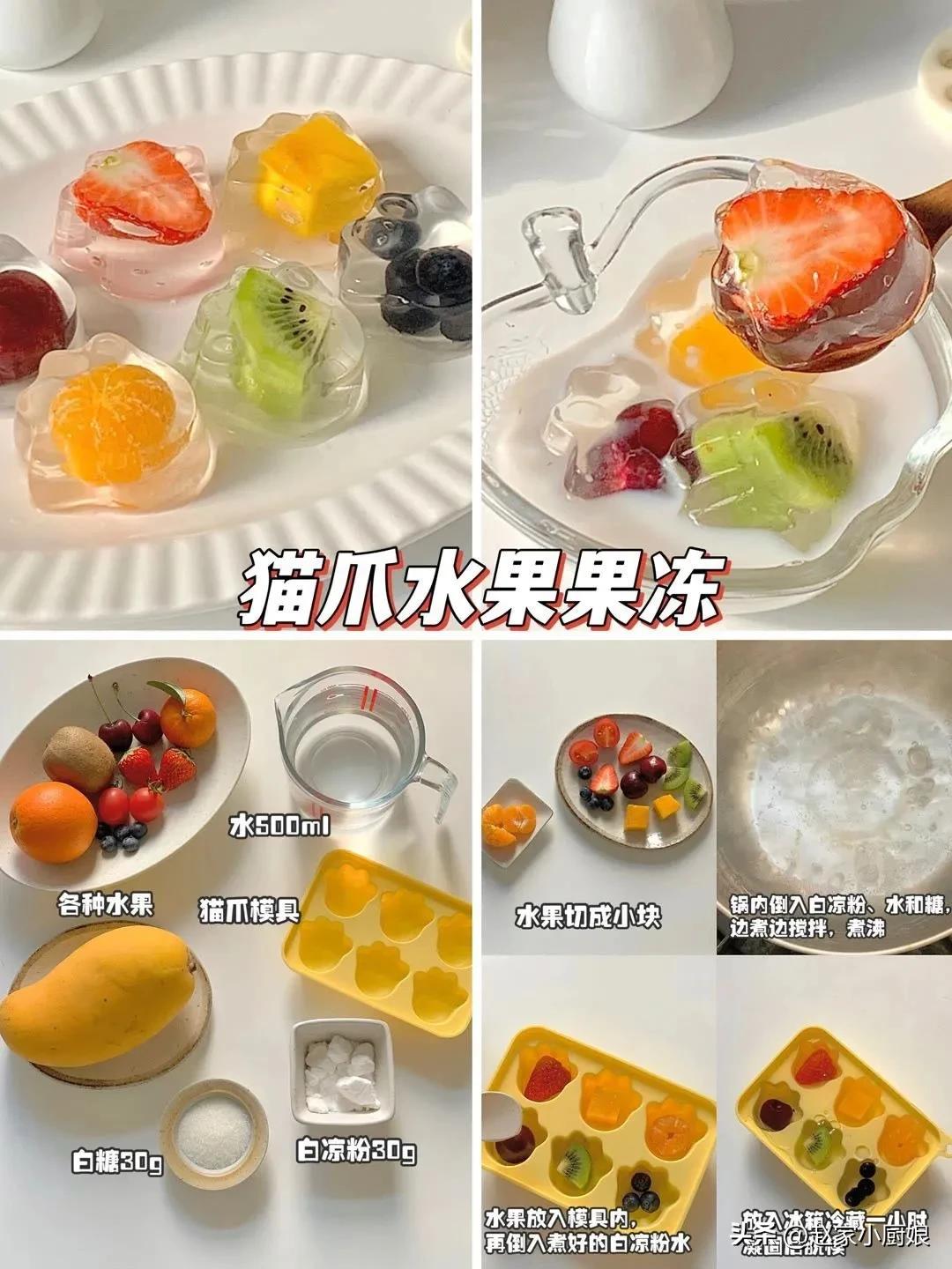 夏天最简单的白凉粉该怎么做,白凉粉最简单也是最好吃做法