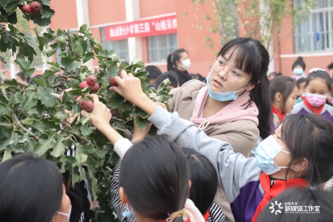 山大青年的觉悟,山大青年领袖成长计划