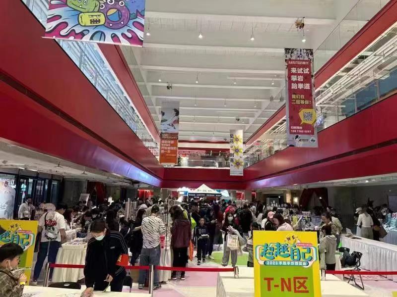 海淀区超市购物,海淀区日用商超人气推荐