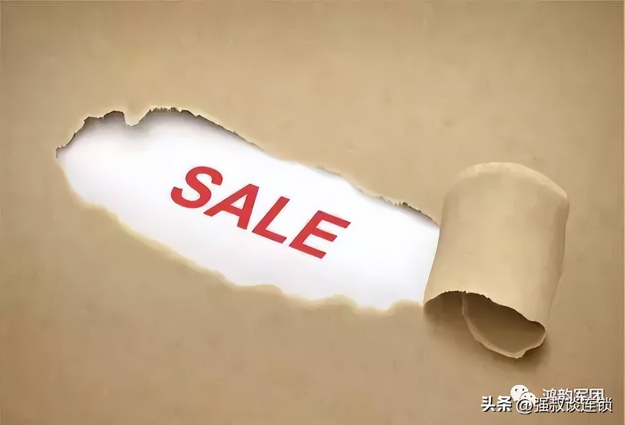 【连锁企业】教你提升店铺业绩的18个方案