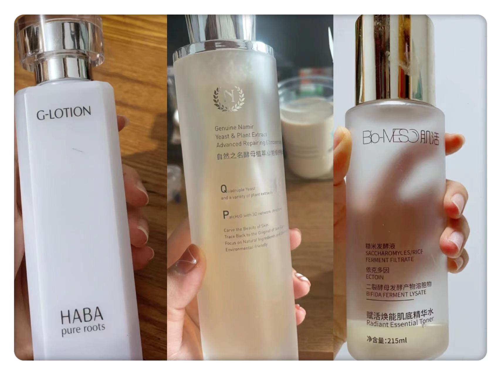 烂脸修复皮肤屏障水乳,皮肤角质层修复屏障面膜