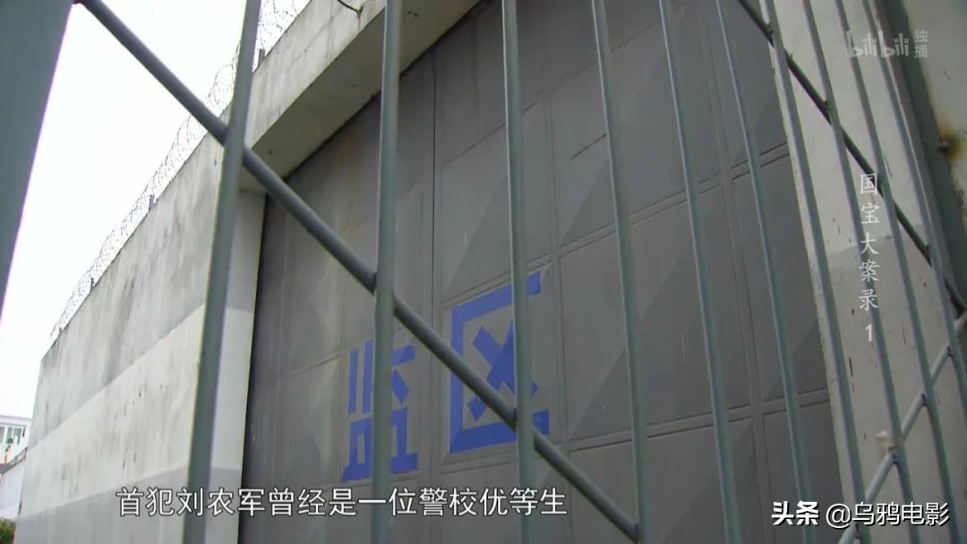 B站9.8，全员恶人，这上亿的买卖，可真刑