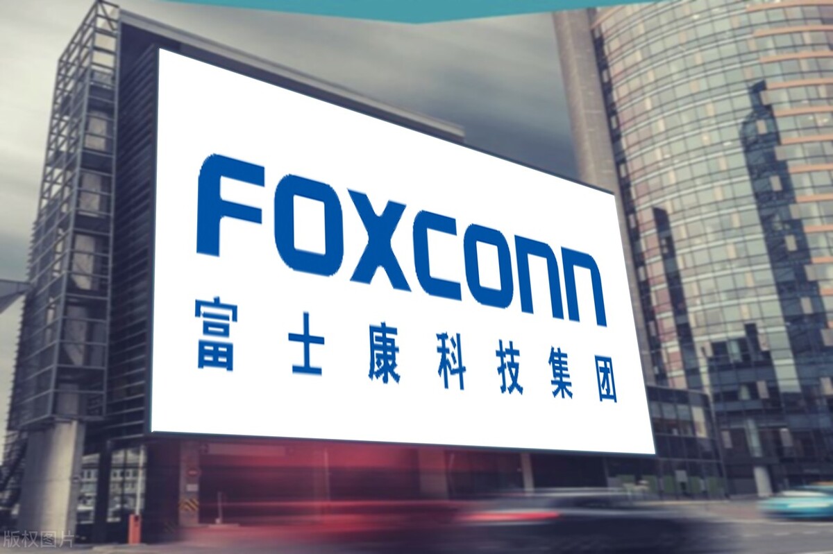 郭台铭说富士康搬迁后怎么样了,郭台铭说富士康有能力迁移