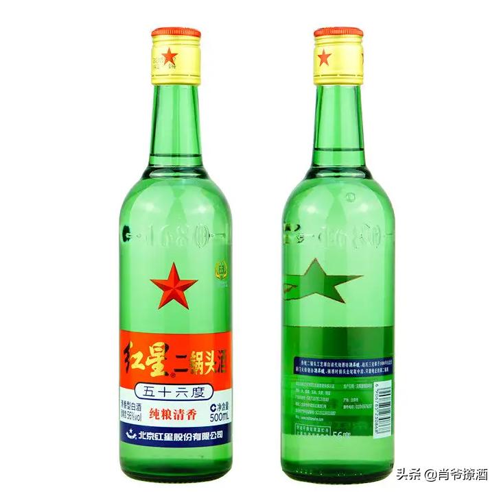 牛栏山红星二锅头哪家的正宗,正宗牛栏山二锅头56度图片