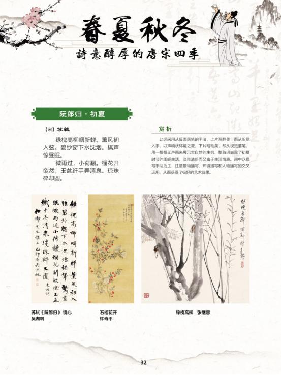 线上展会现场图片,线上展览艺术展