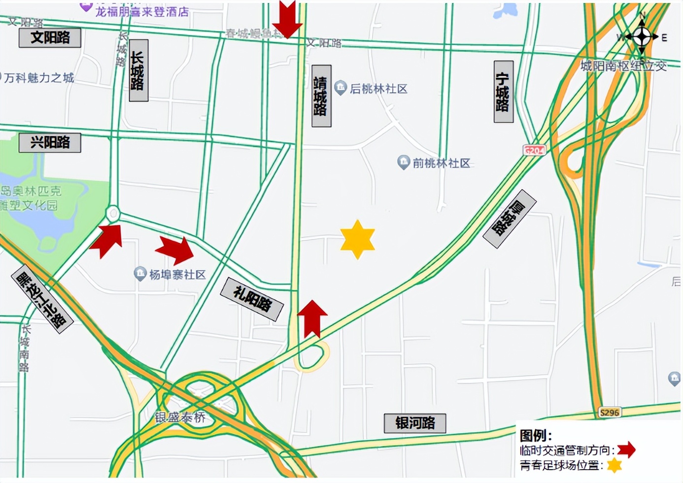 中超青岛海牛购票,申花vs青岛海牛直播在线购票