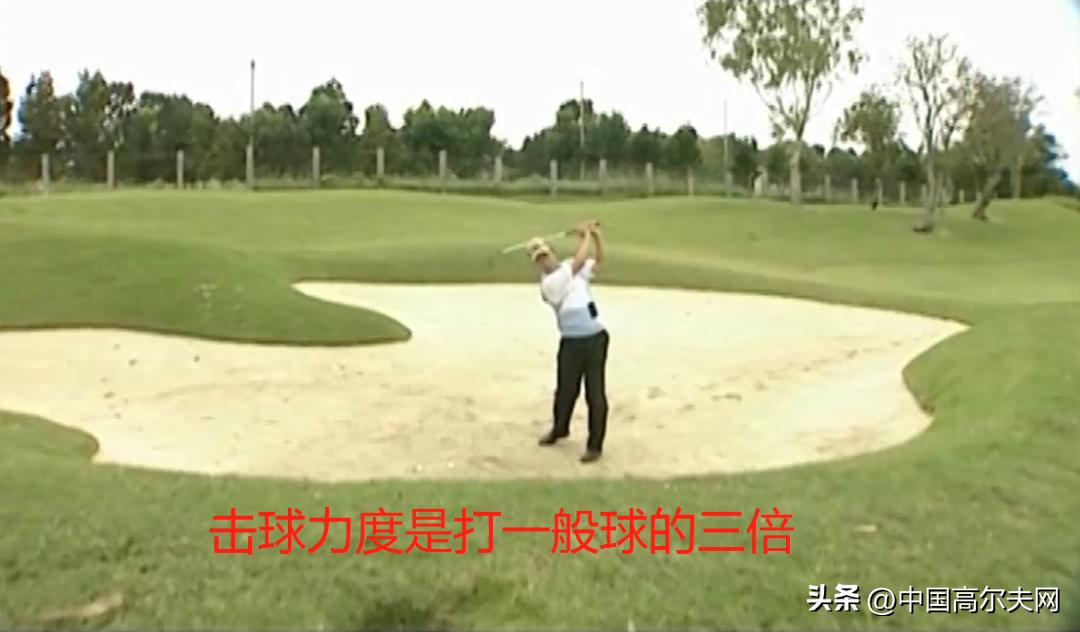 沙坑球技巧视频教程,沙坑球的常见技术