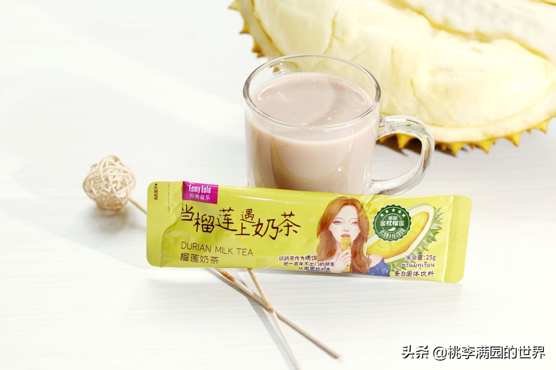 好的榴莲奶茶,榴莲奶茶测评