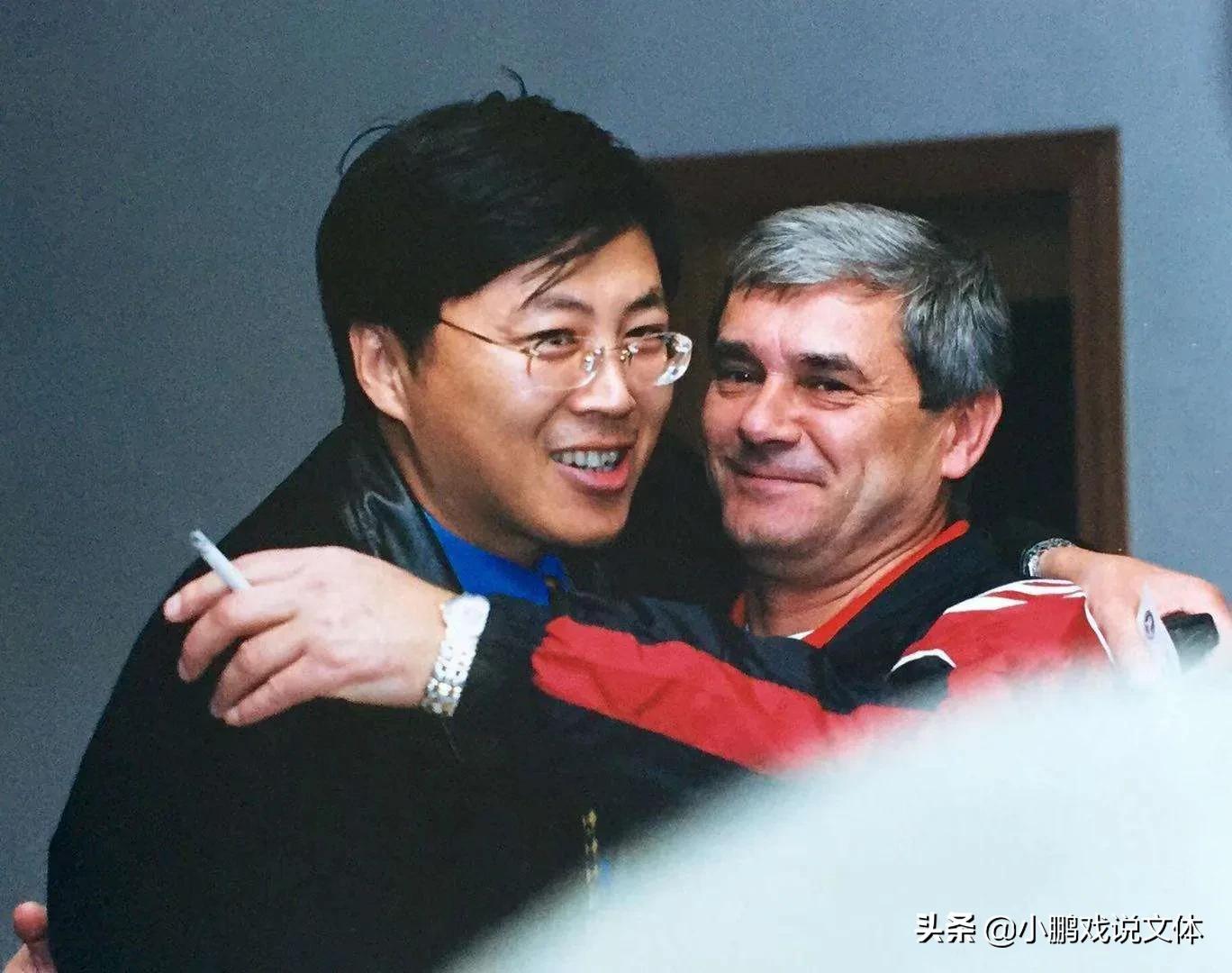 山东泰山队历届主教练,泰山队历任总经理