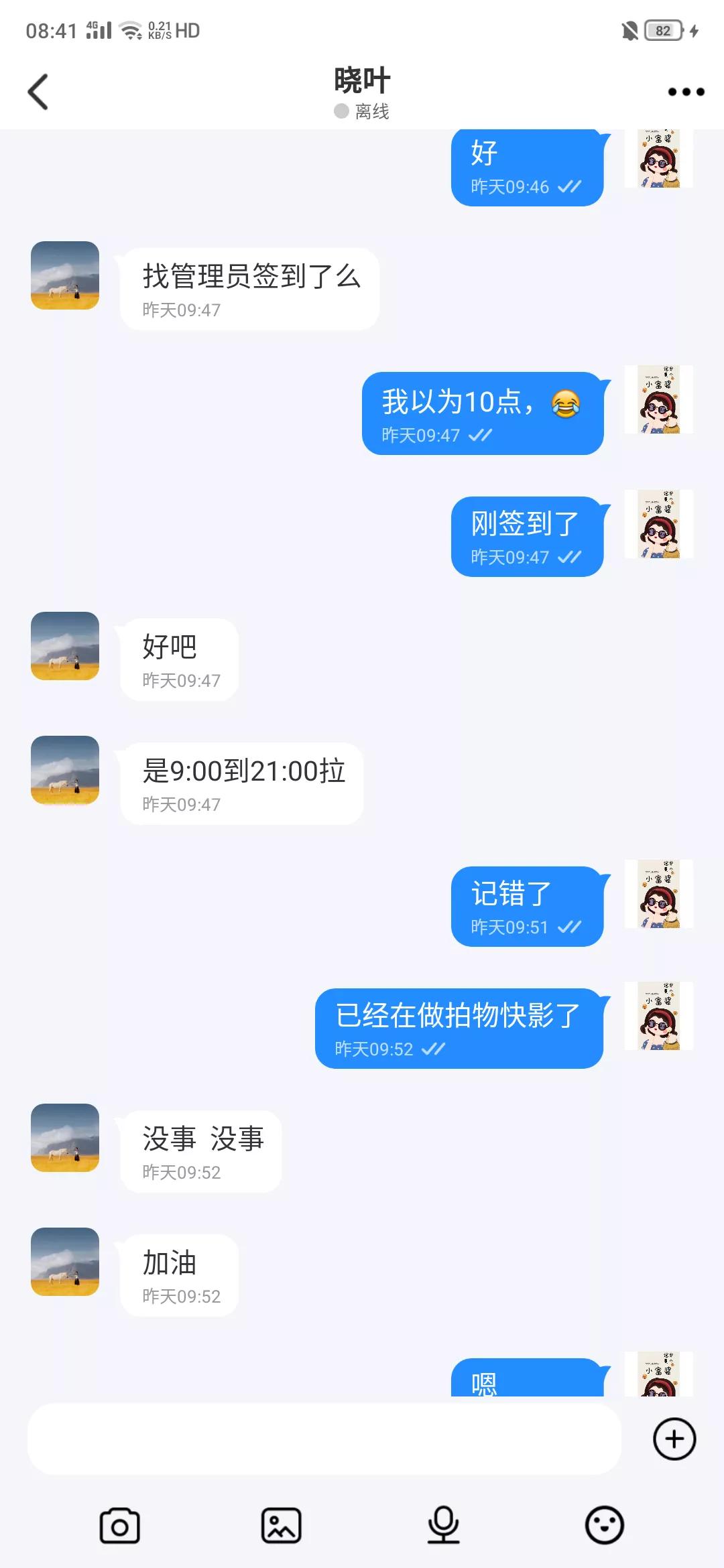 被骗20万心里堵得难受怎么办,被骗20万找不回来了怎么办