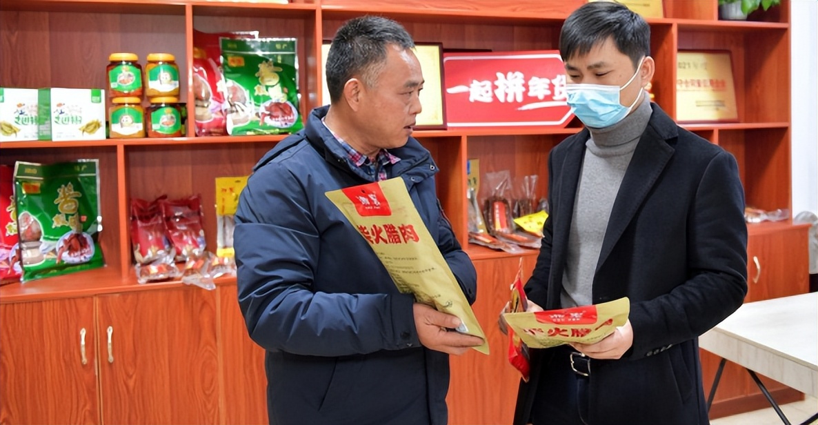 湖南电商助农行动,湖南电商助农