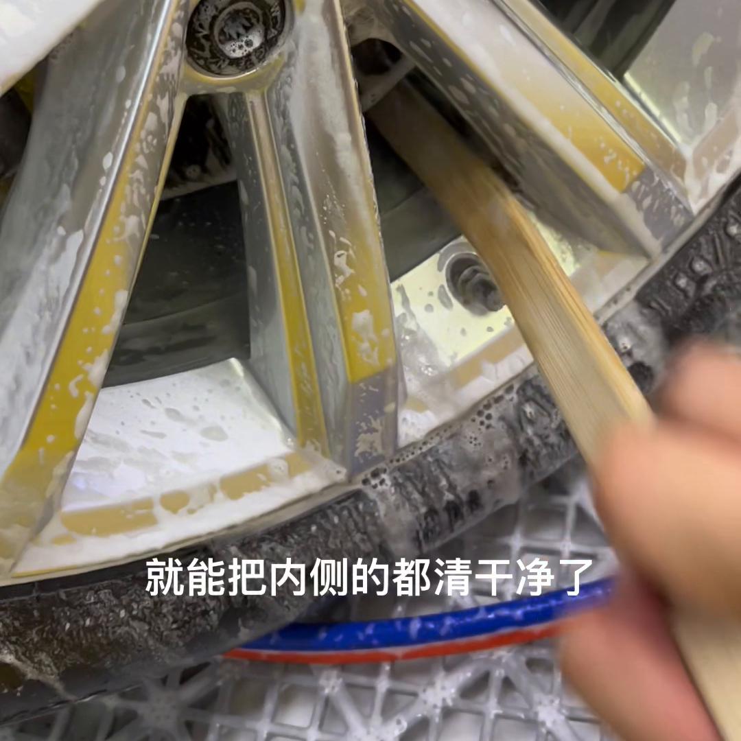 纯流水账作品,主要记录清洁轮毂的几个步骤。#抖音汽车