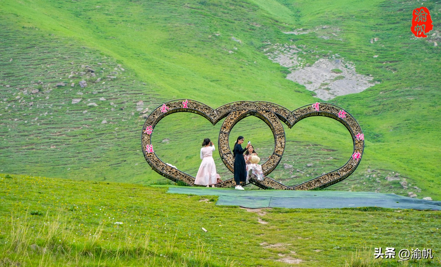 天山下的那拉提,陶渊明笔下世外桃源的美景