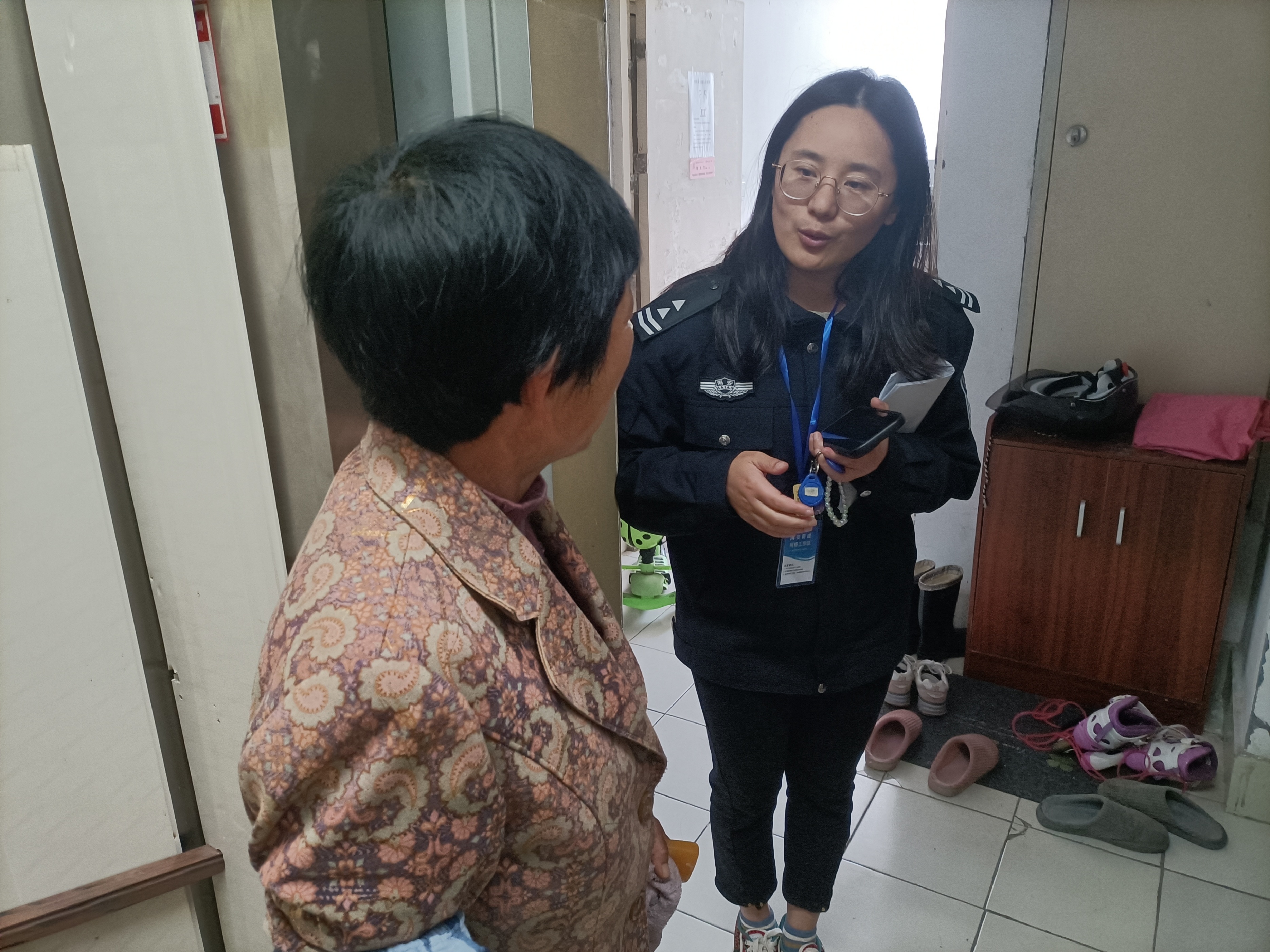 筑牢反围猎防线防范化解廉政风险,筑牢心理防线提高反诈能力