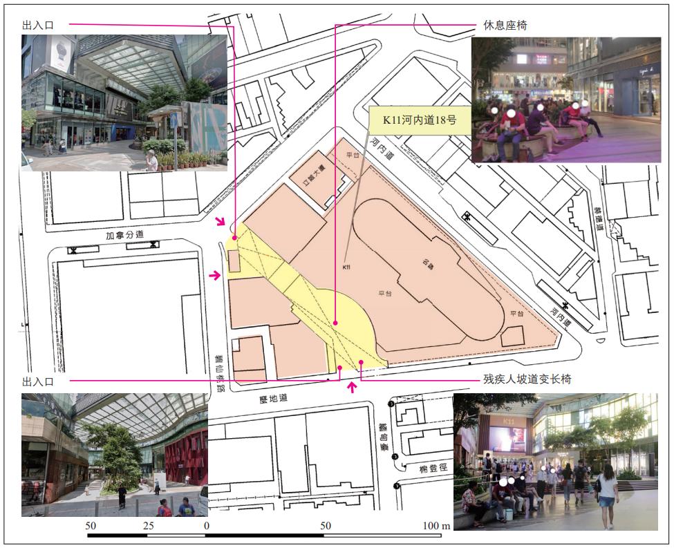 私有公共空间与空间正义之博弈——以香港为例