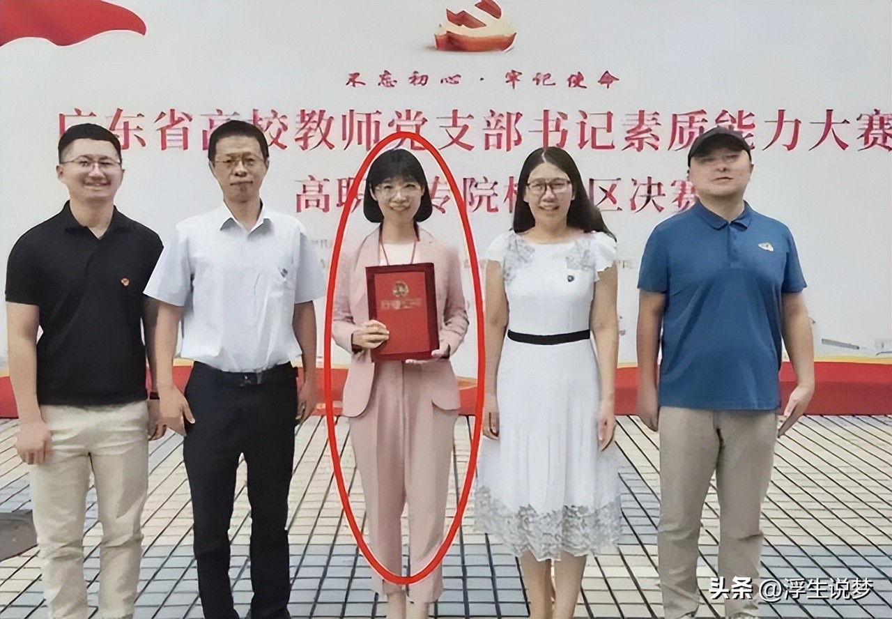 广东车震门后续：张女士离婚，婆婆后悔自己太强势，已原谅两人