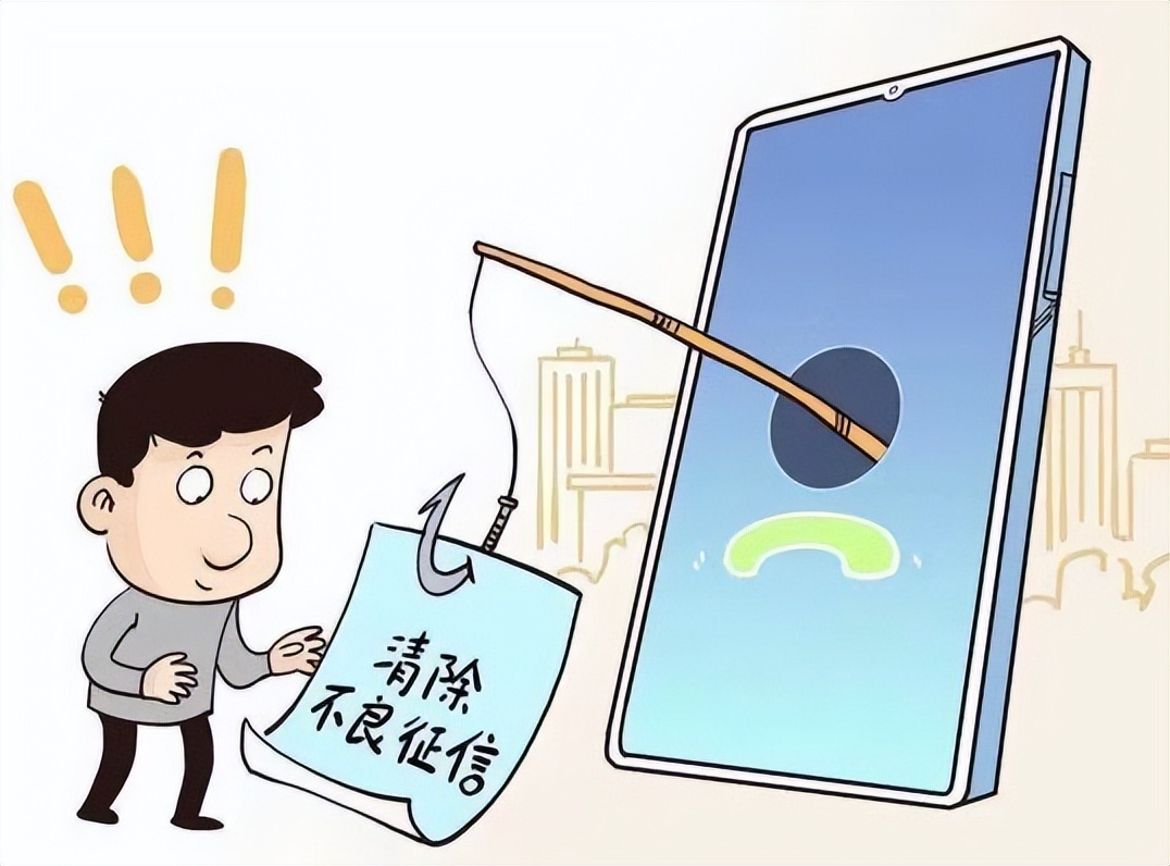 京东白条有被盗刷风险吗,京东白条涉案金额大概多少钱