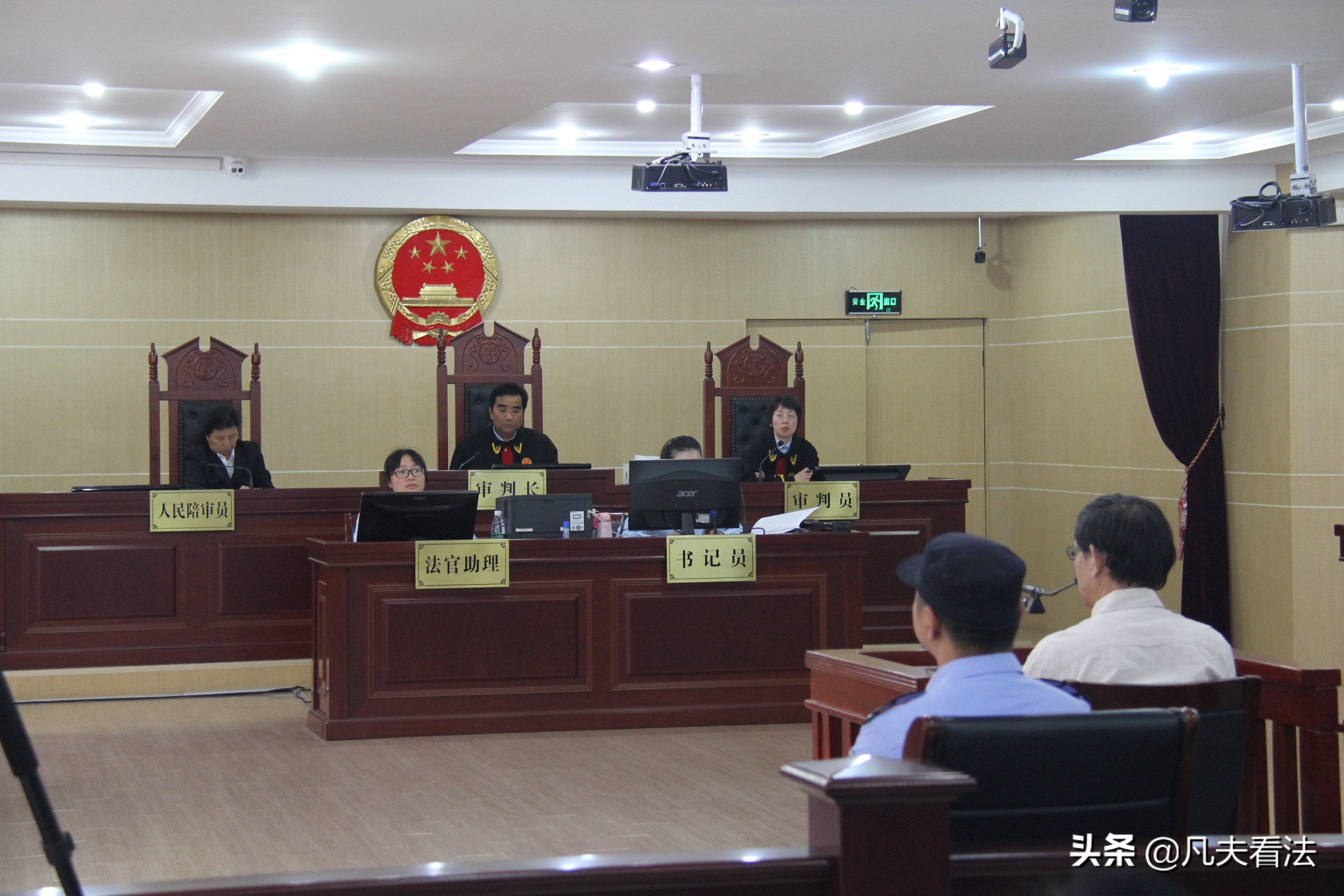 最近贪腐大案纪实,历年贪腐大案解密