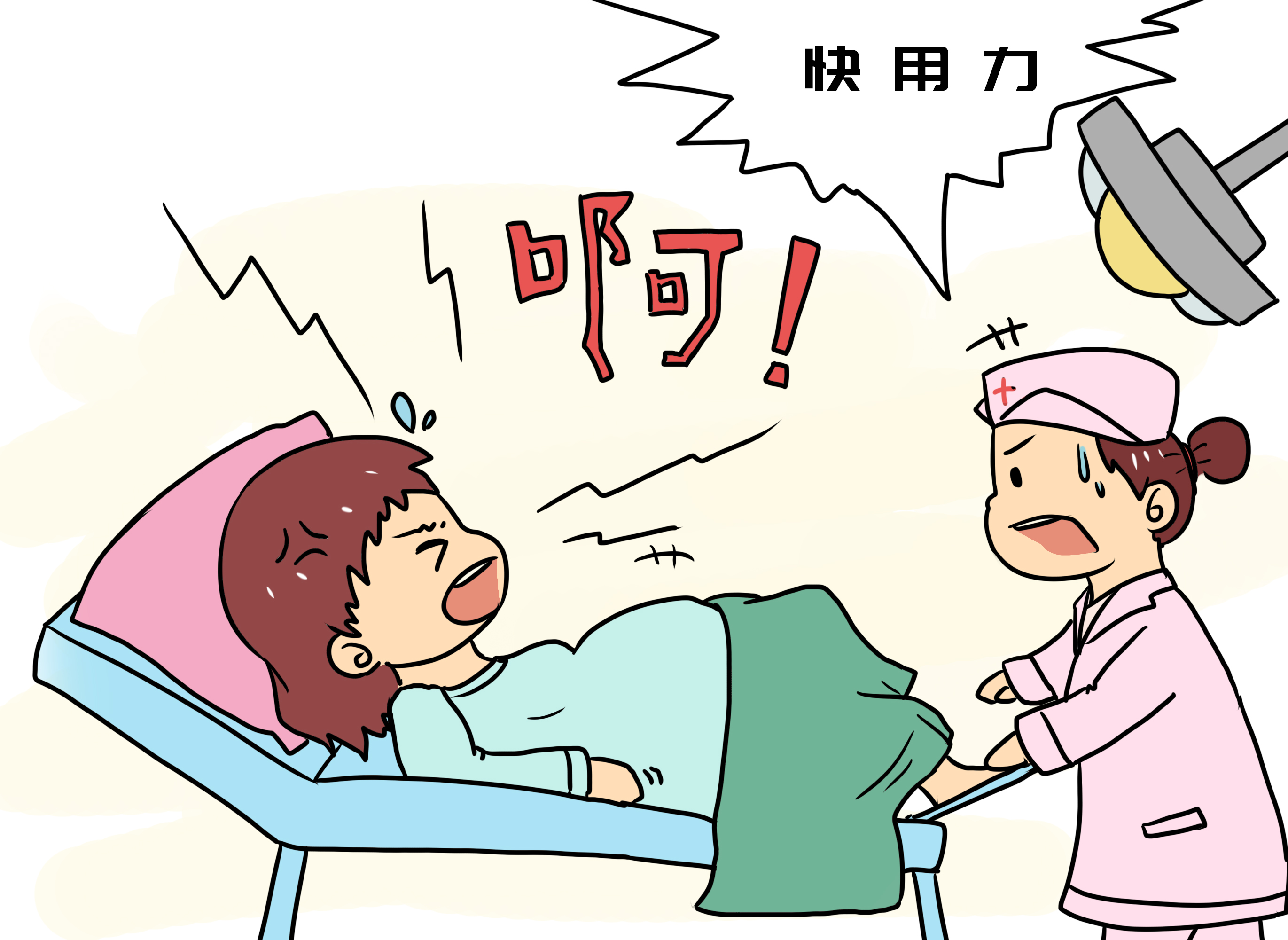 “虎宝”添喜！瘢痕子宫二胎妈妈顺产圆梦，金美济优质服务暖人心