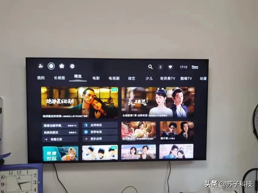 索尼电视55寸高性价比,索尼55寸电视推荐知乎