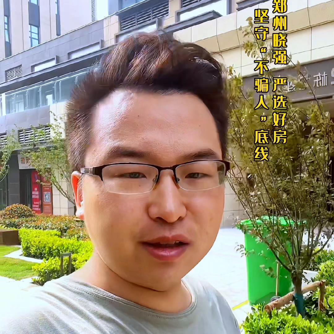 中原华侨城文旅综合体,中原华侨城可以投资自住吗