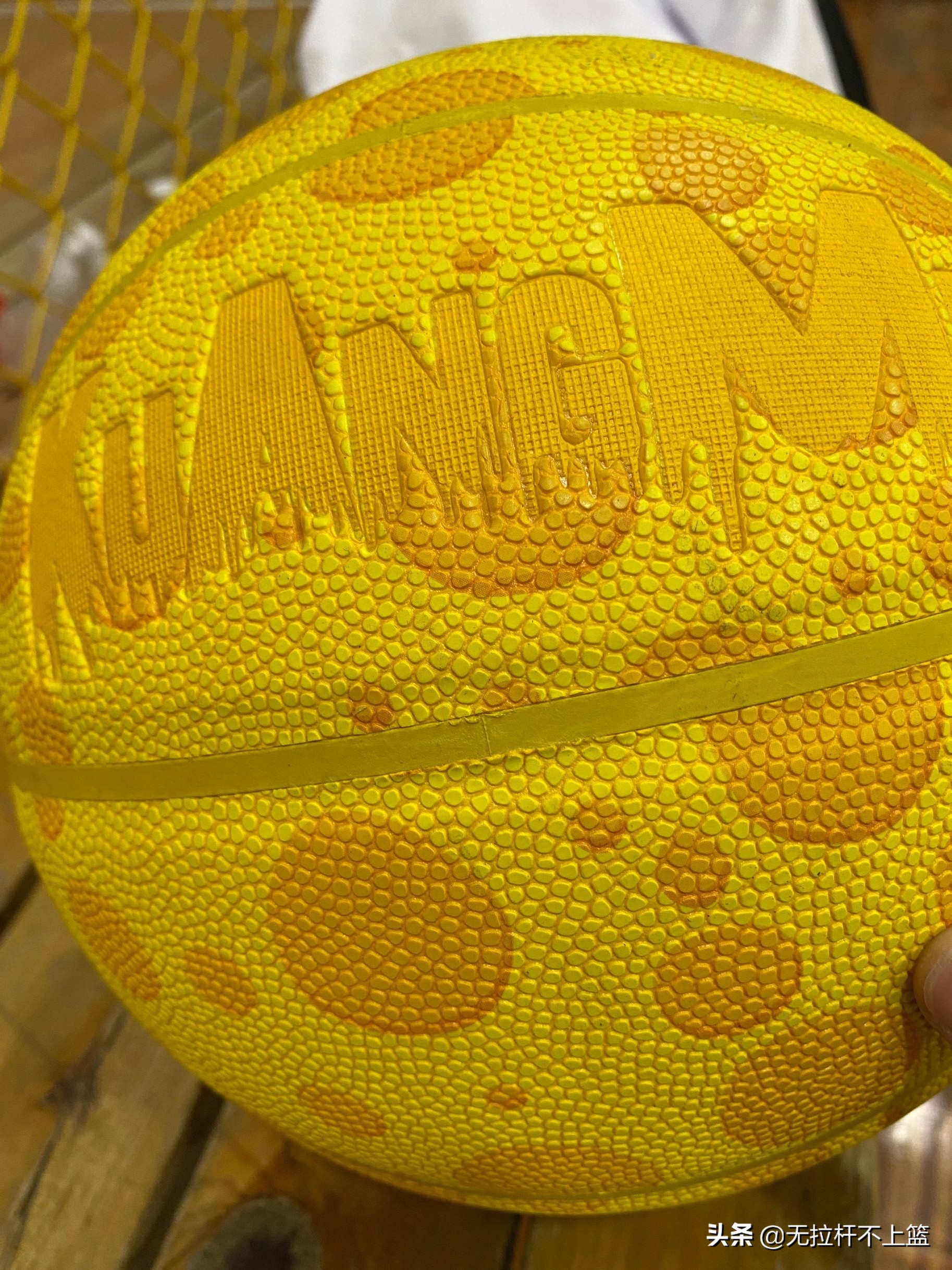 狂迷奶酪球,狂迷篮球奶酪测评