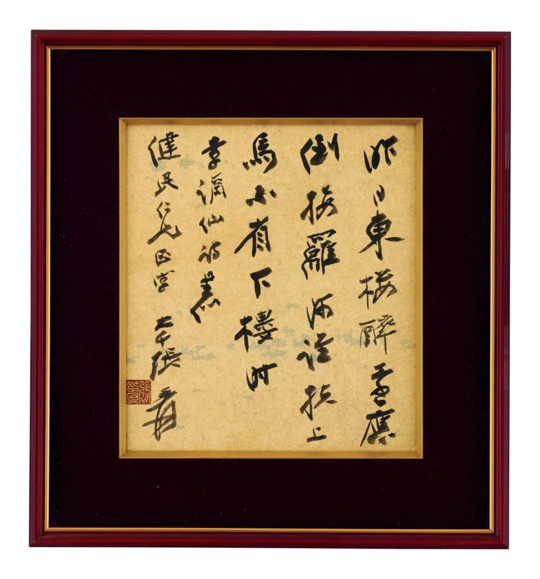 张大千在成都3年的画作品代表作,张大千四川国画