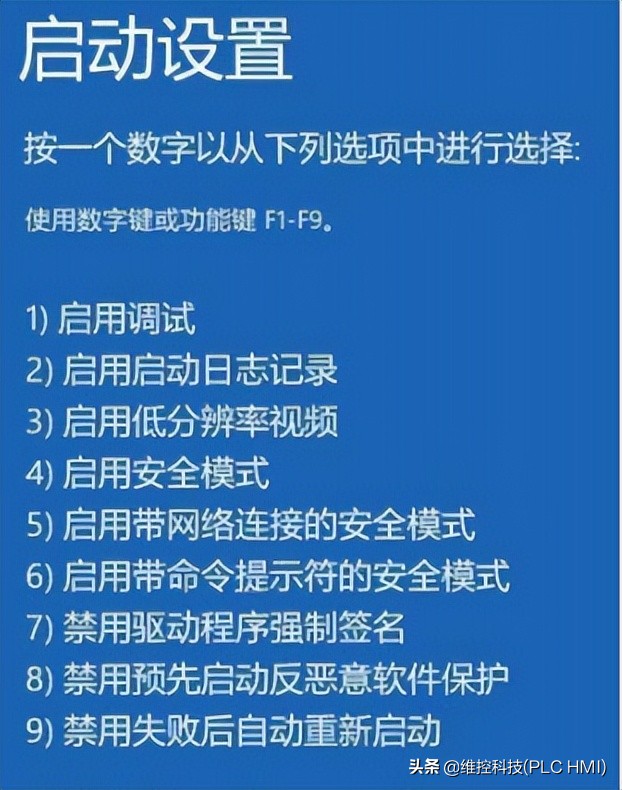 人机界面和hmi的区别,人机界面dmi