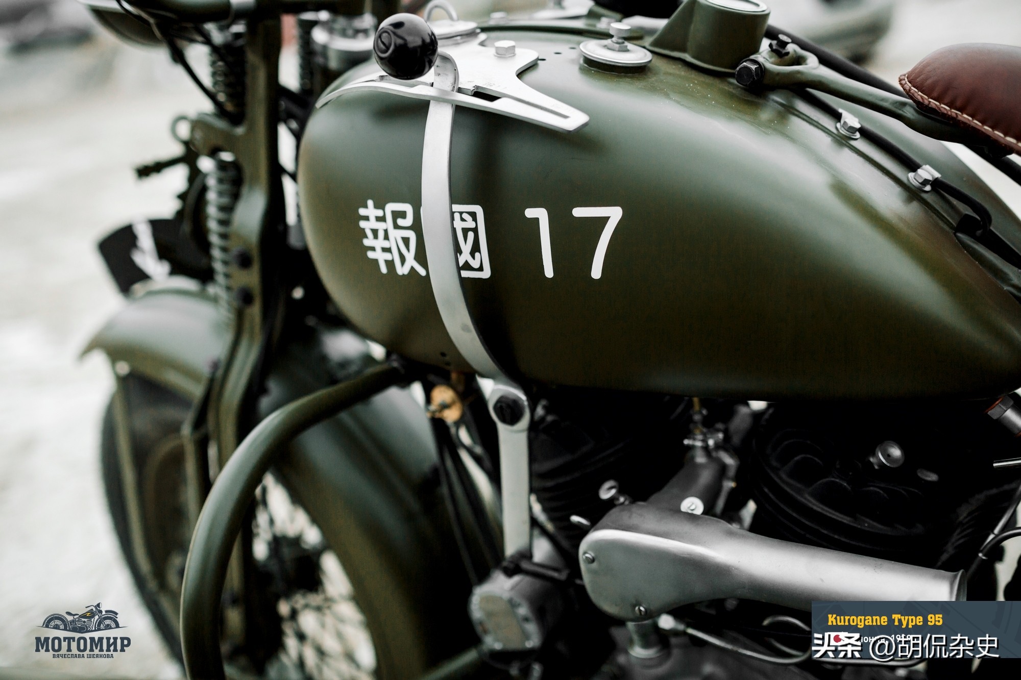 近卫军系列摩托车,日本军式摩托车