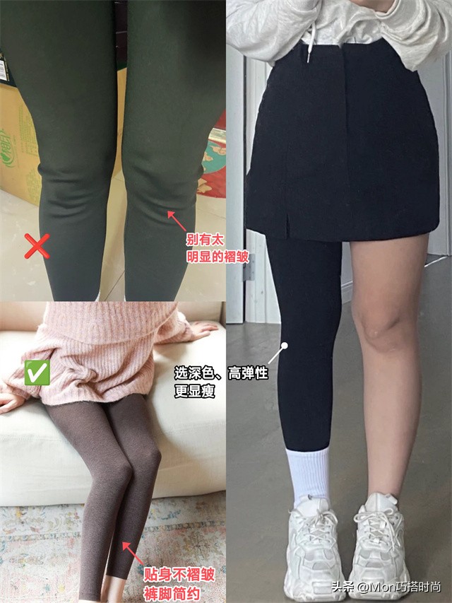 为什么你穿衣服总是这么土,为什么你穿衣服有土气感