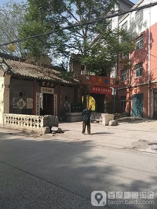 河南省卫辉市,河南卫辉是哪