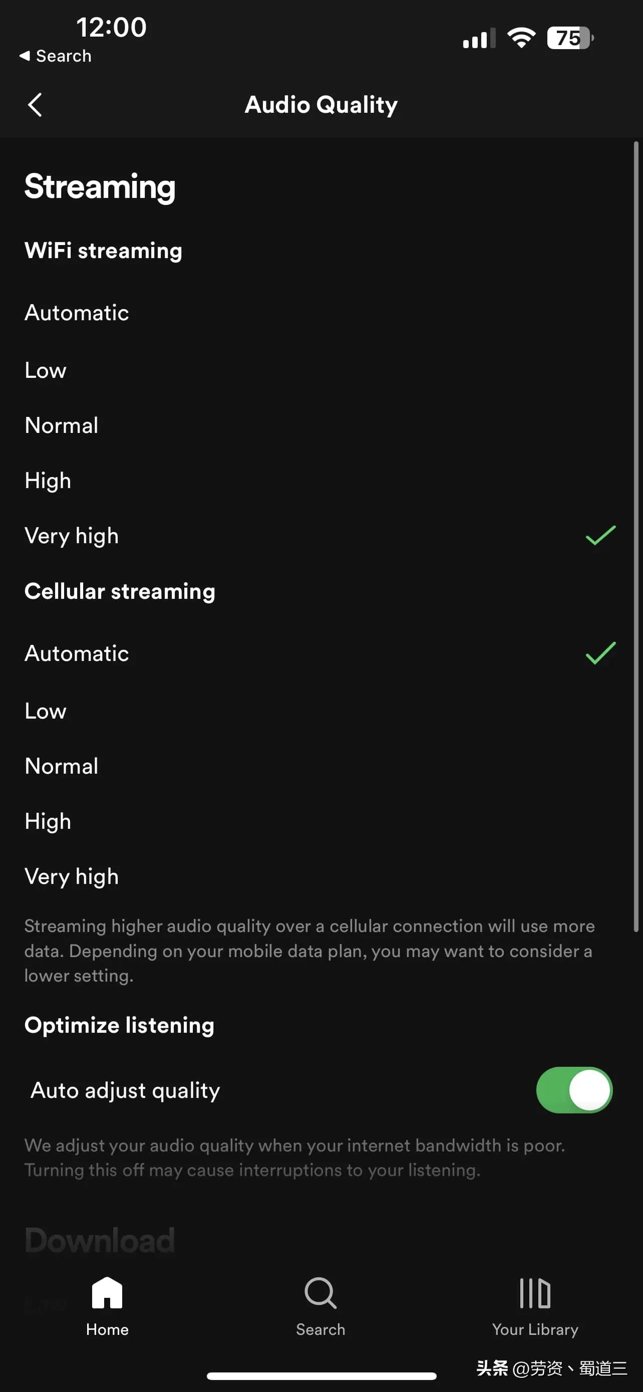 提高iphone录音音质,提高iphone音乐质量