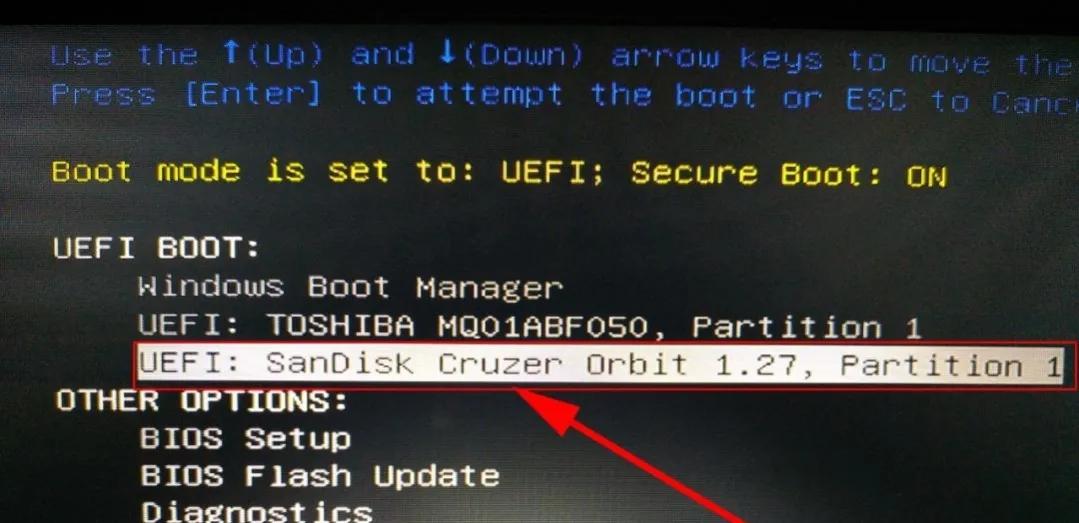 win10安装教程iso文件,win10安装教程和驱动安装方法