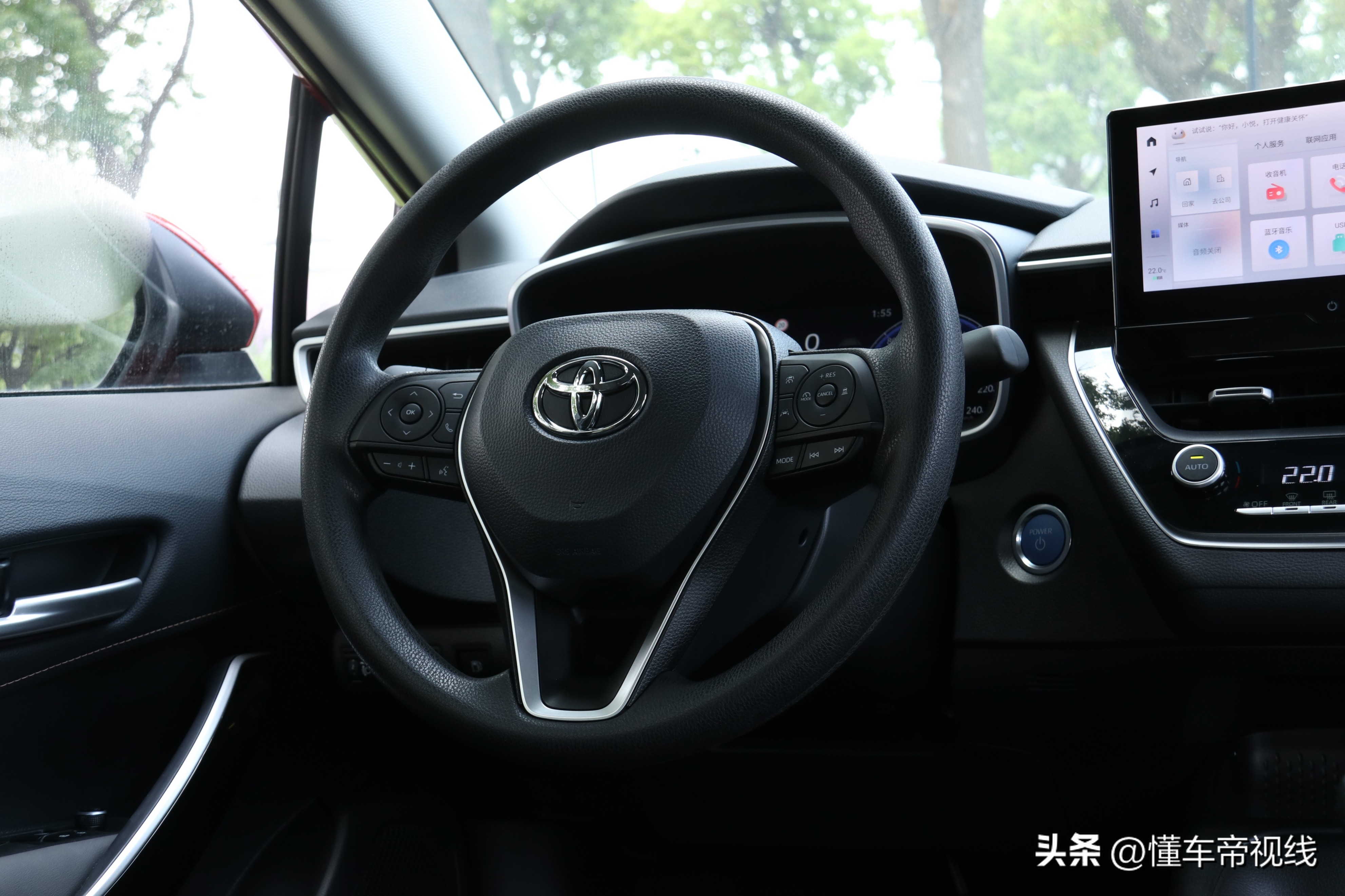 新款雷凌换装,全新雷凌配置