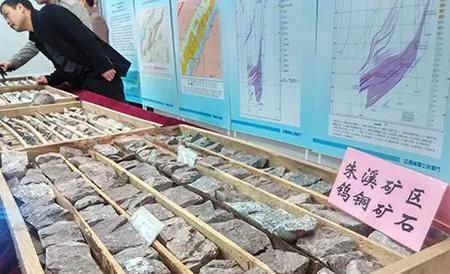 全世界储量最多的钨矿,最好的钨矿有多高品位