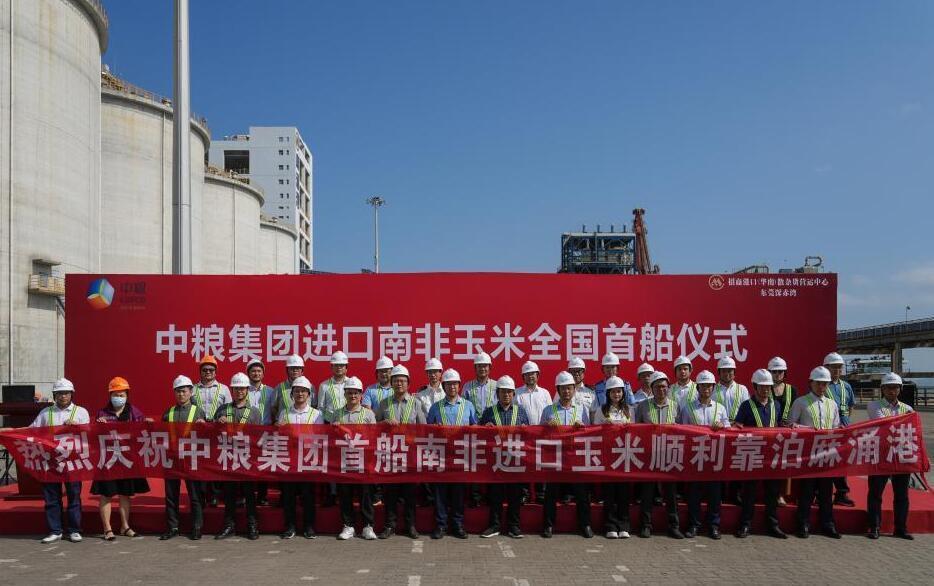 美国称中方取消美方一笔农产品订单，中国态度明确：确保粮食安全