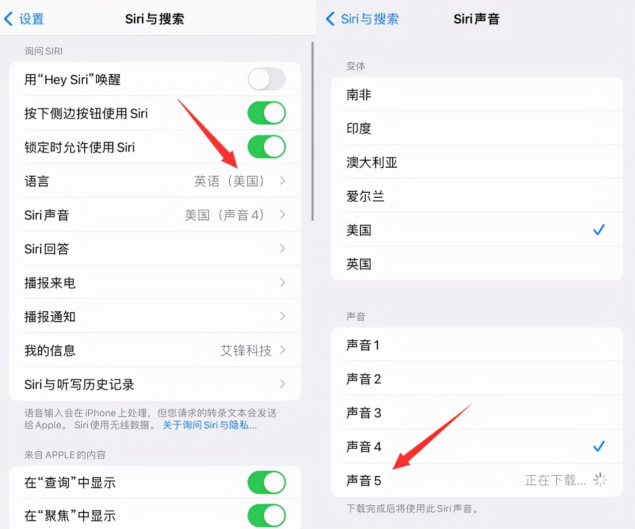 ios15.4beta1值得更新吗,ios15.4beta4