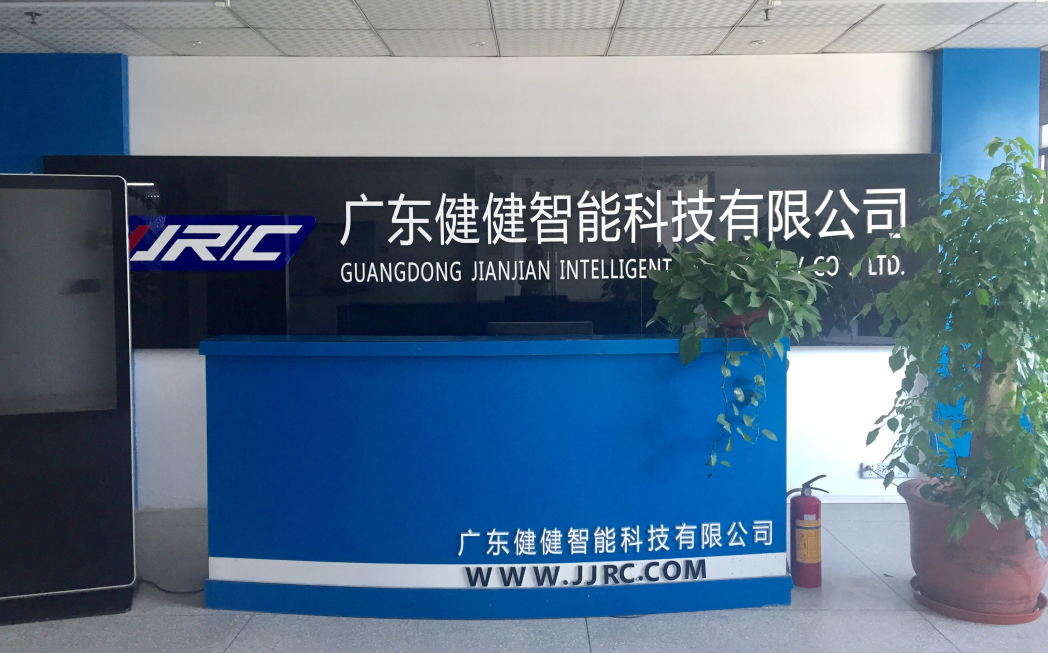 jjrc耐不耐摔,jjrc是杂牌吗