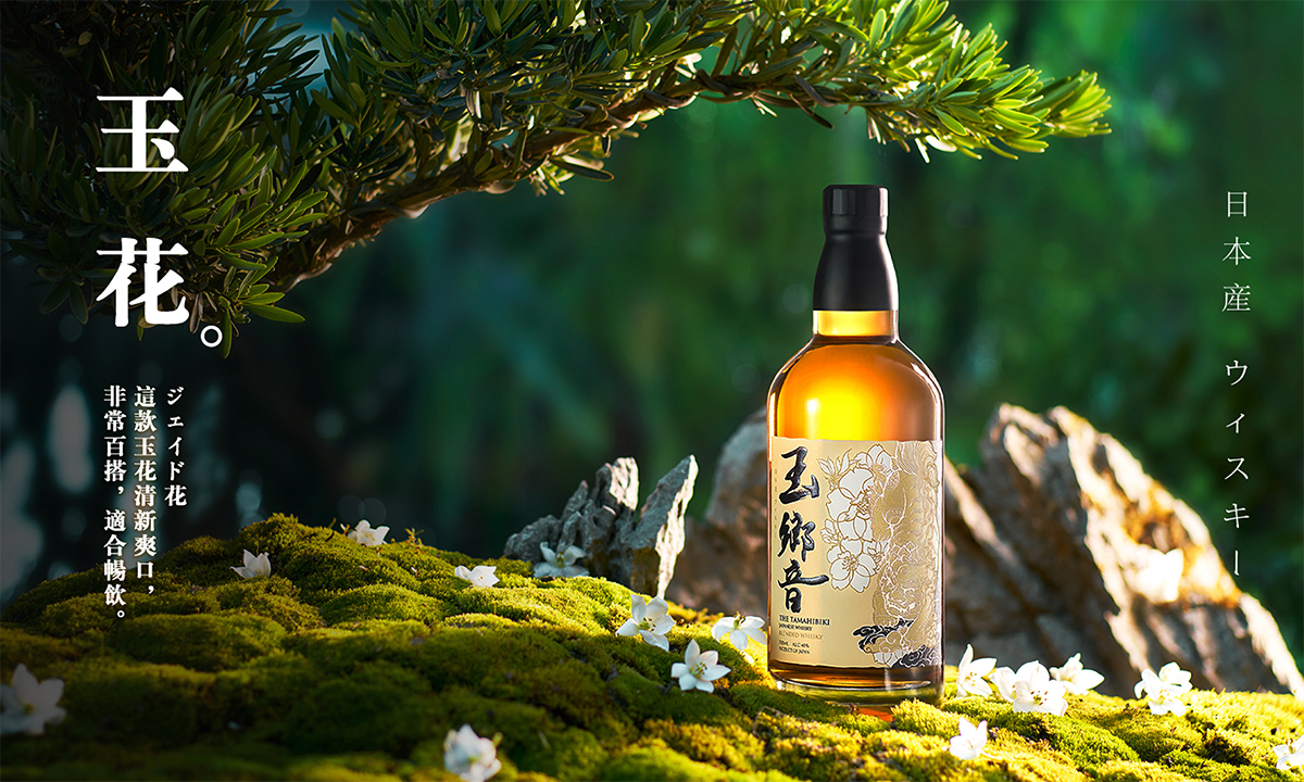 日本山崎威士忌300ml怎么样,十大公认最好喝的日本威士忌