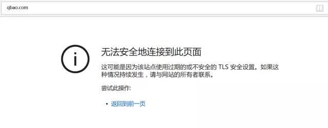 钱宝退款在哪登记,钱宝还能二次退吗