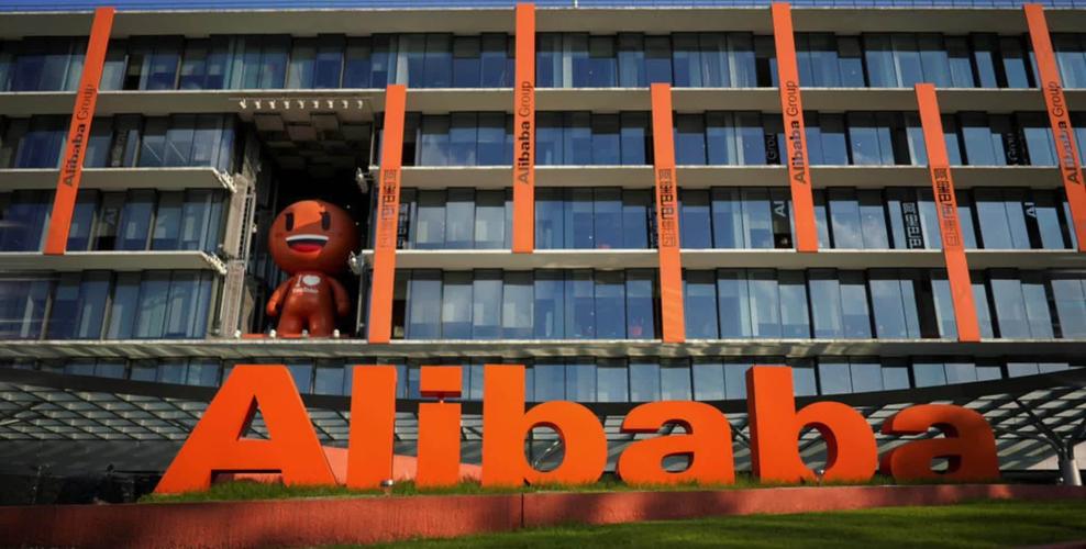 阿里张勇蒋凡视频,张勇阿里2018