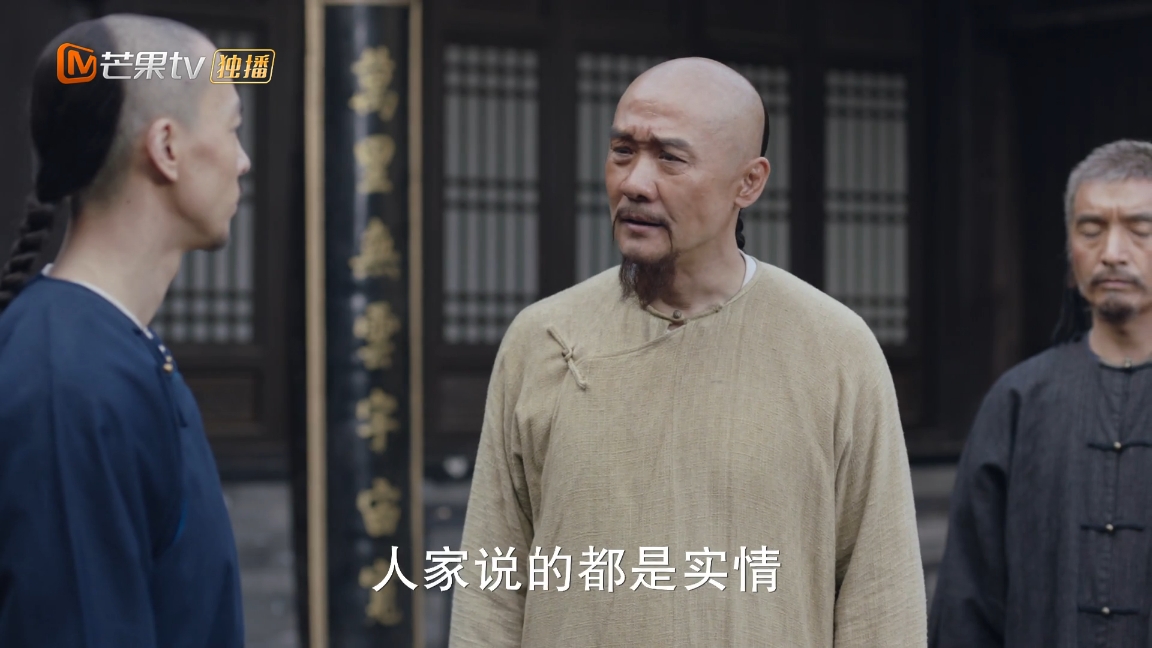 罗晋天下长河演技爆发时刻,天下长河罗晋演技